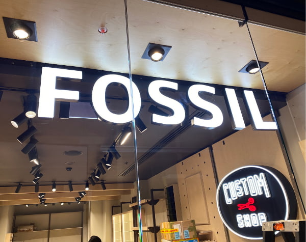 Fossil store signage
